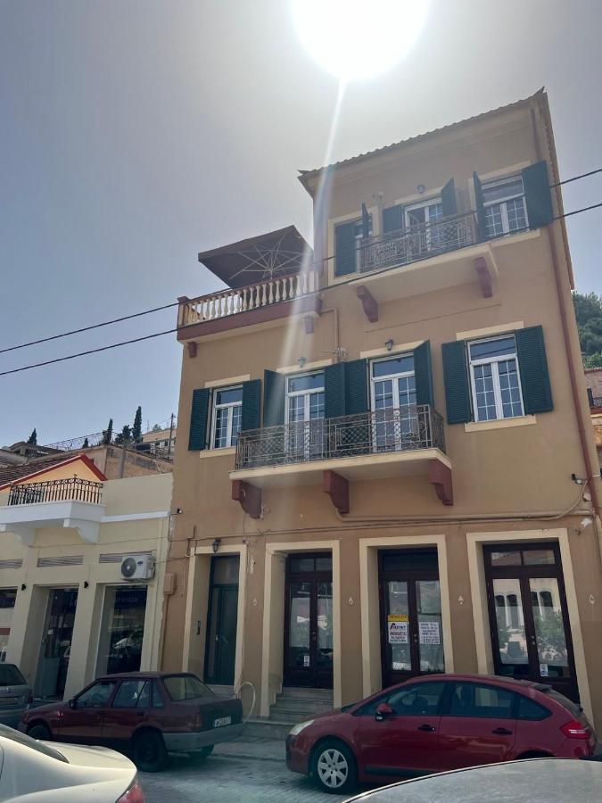 Amfitrion City Гитио Екстериор снимка